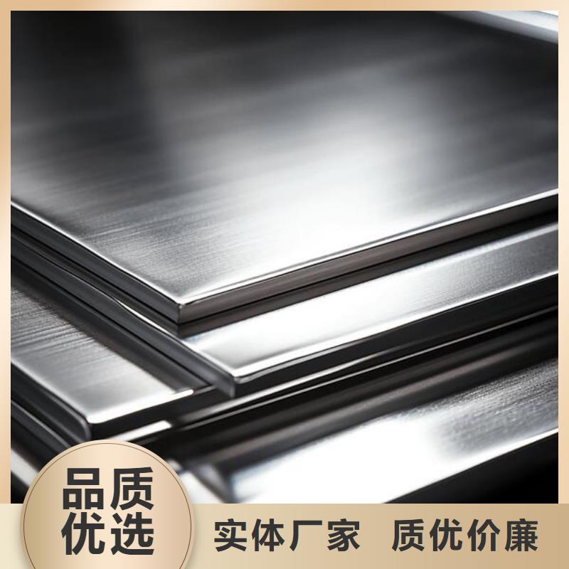 不锈钢玫瑰金喷砂怎么处理焊点厂家