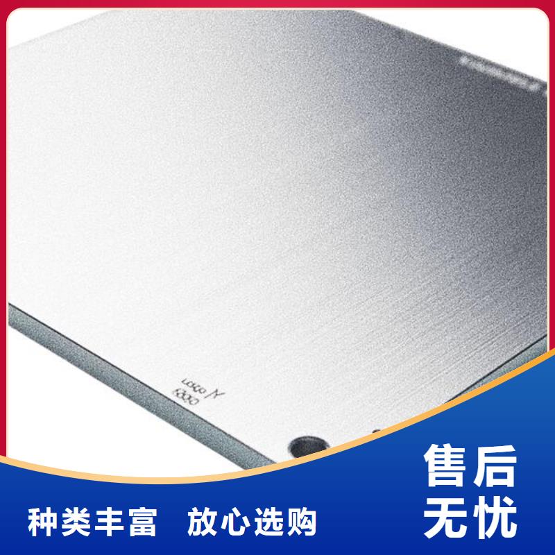 表面处理喷砂与喷漆哪里有