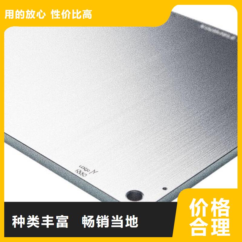 不锈钢罐喷砂加工招聘厂家