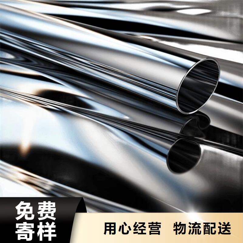 表面喷砂发蓝处理原理是什么哪里有