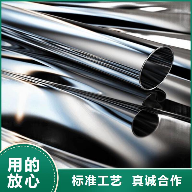 不锈钢板喷砂前处理价格