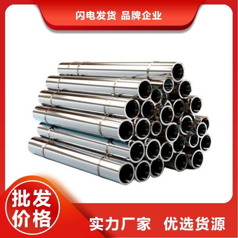 不锈钢加工处理喷砂价格