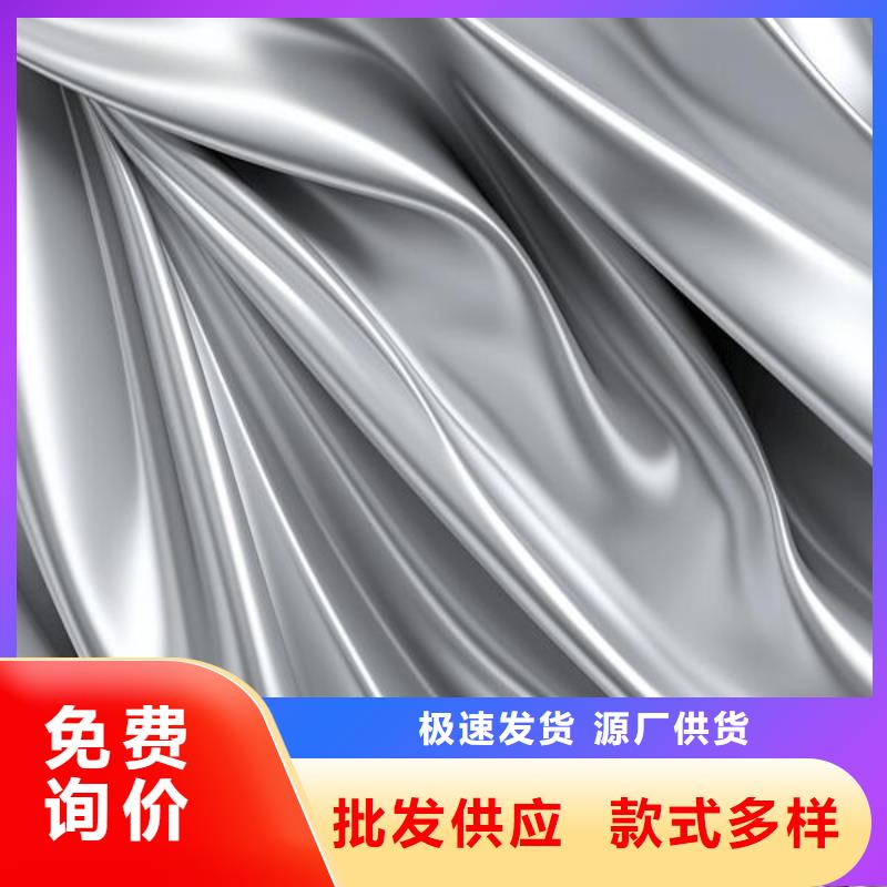 板材喷砂处理价格