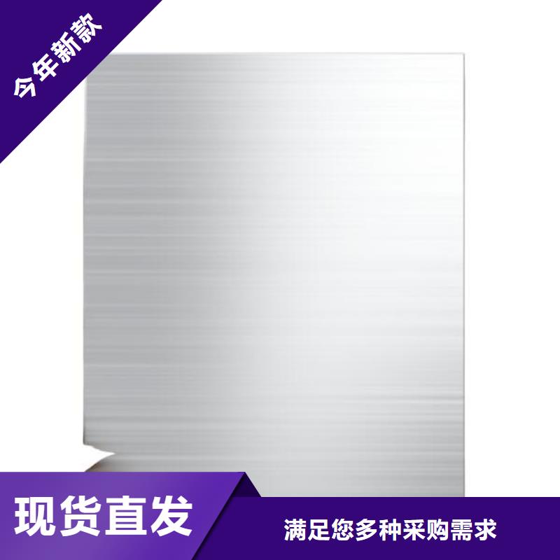  上海喷砂加工厂用好材做好产品