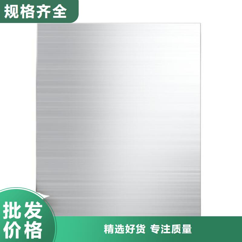 各种石头经过喷砂处理图片