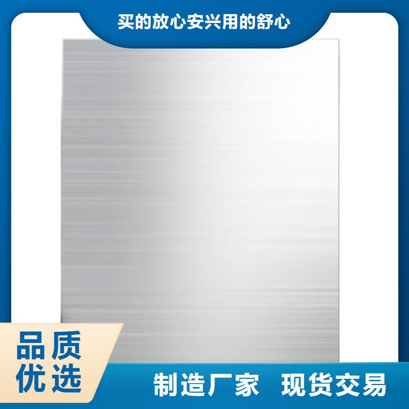 上海喷砂电化处理厂家