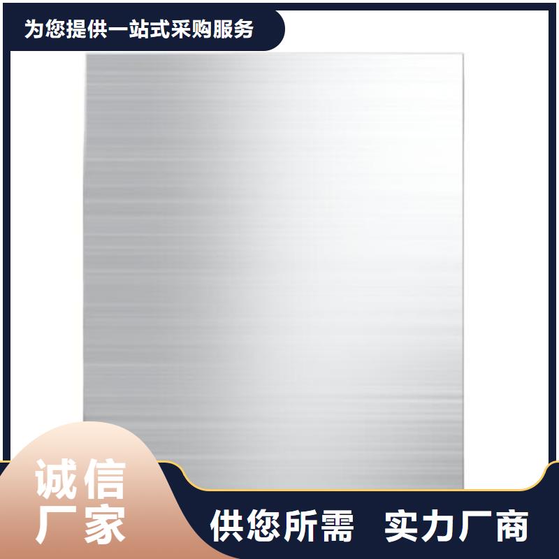 表面处理喷砂厚度厂家