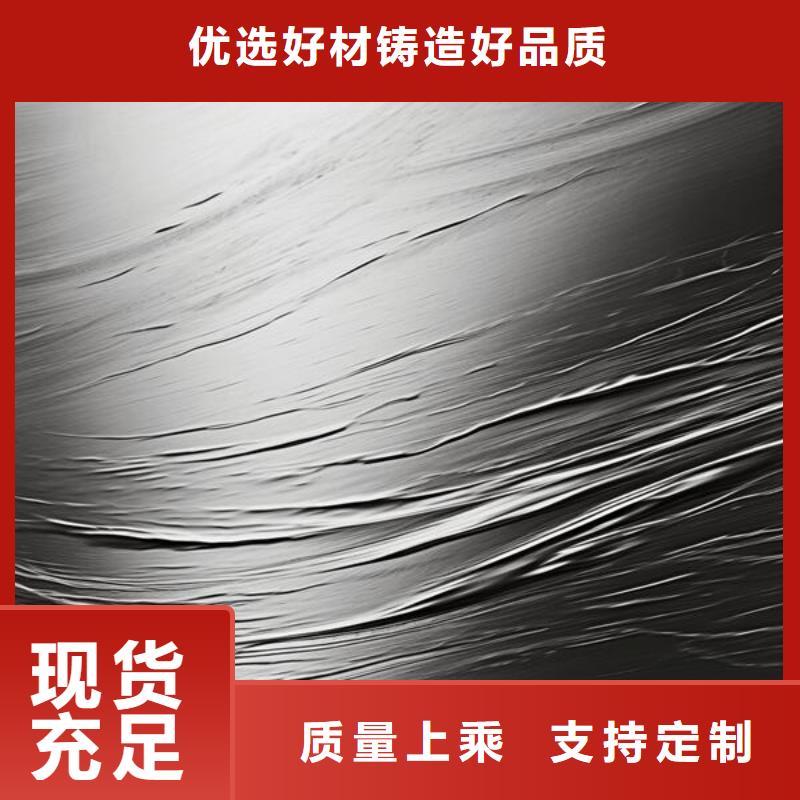 上海喷砂表面处理符号出货快