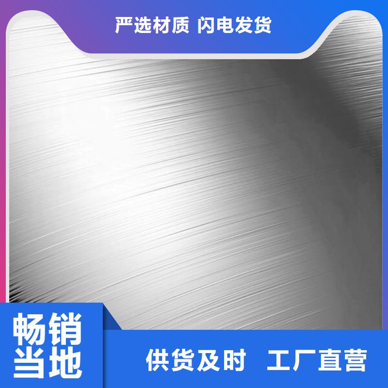 上海喷砂加工厂厂家直销大量现货