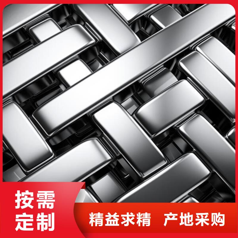 铜螺帽喷砂处理