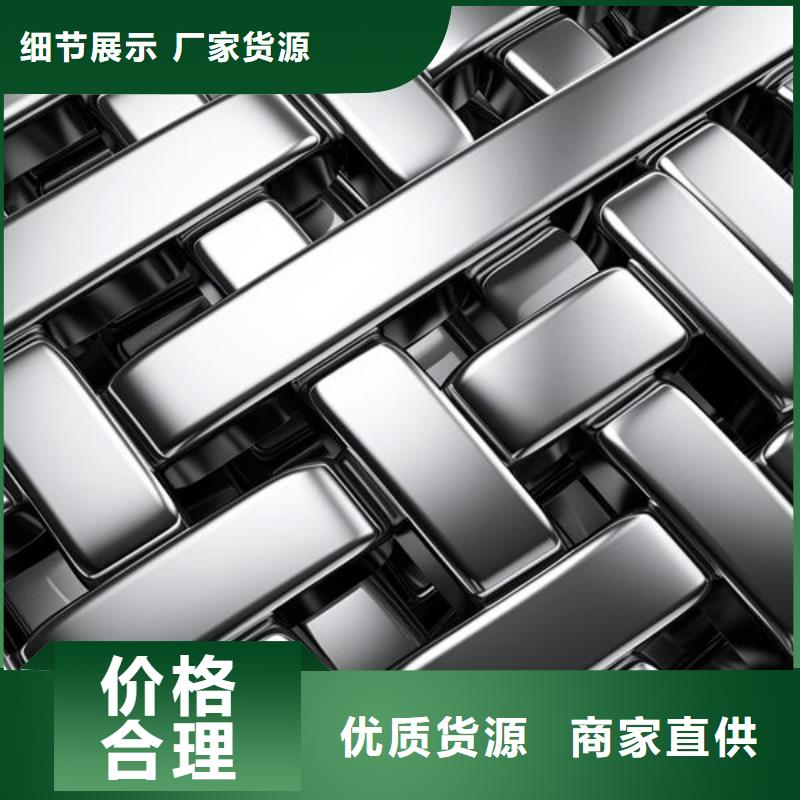 珠宝表面喷砂怎么处理掉