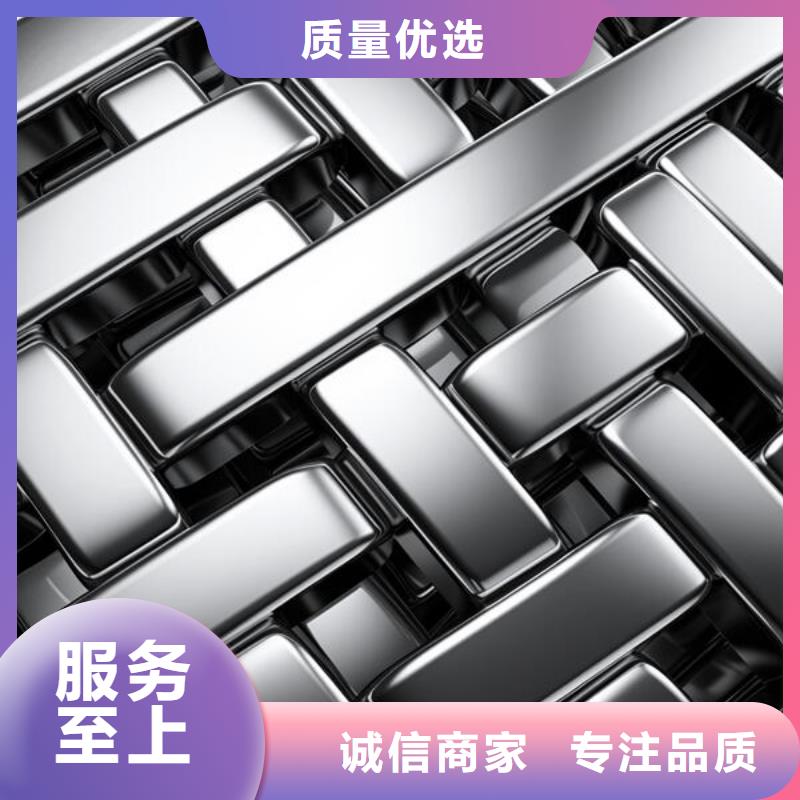 不锈钢喷砂加工店在哪里价格