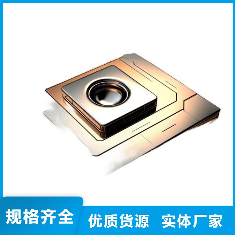 金属表面喷砂氧化处理工艺