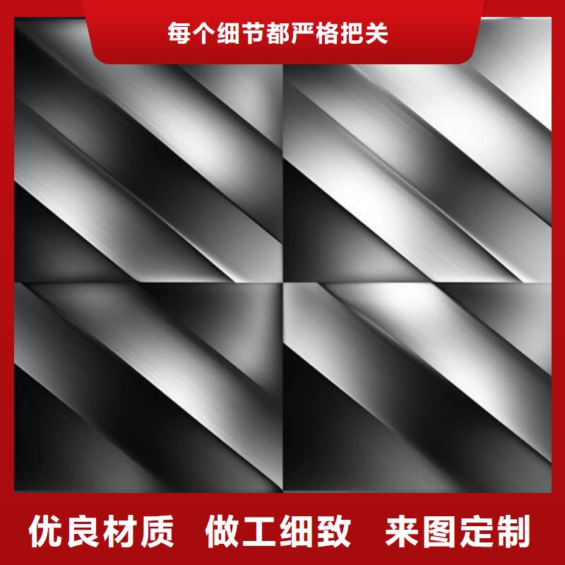 喷砂过的石头怎么处理