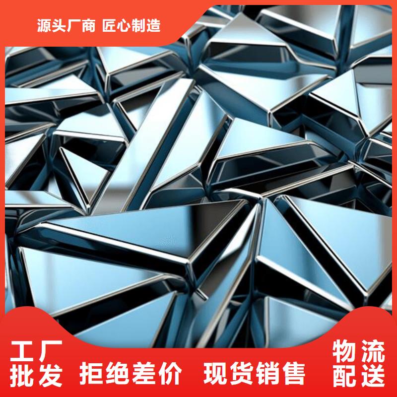 上海喷砂加工厂大量现货供应
