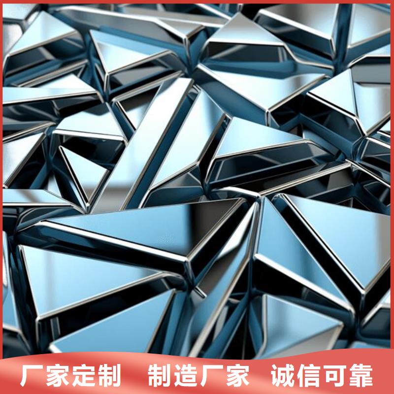 上海塑料表面喷砂怎么处理干净价格