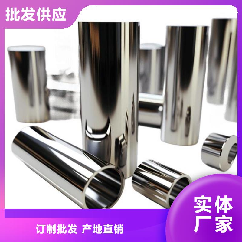 黄浦区不锈钢喷砂加工太仓价格