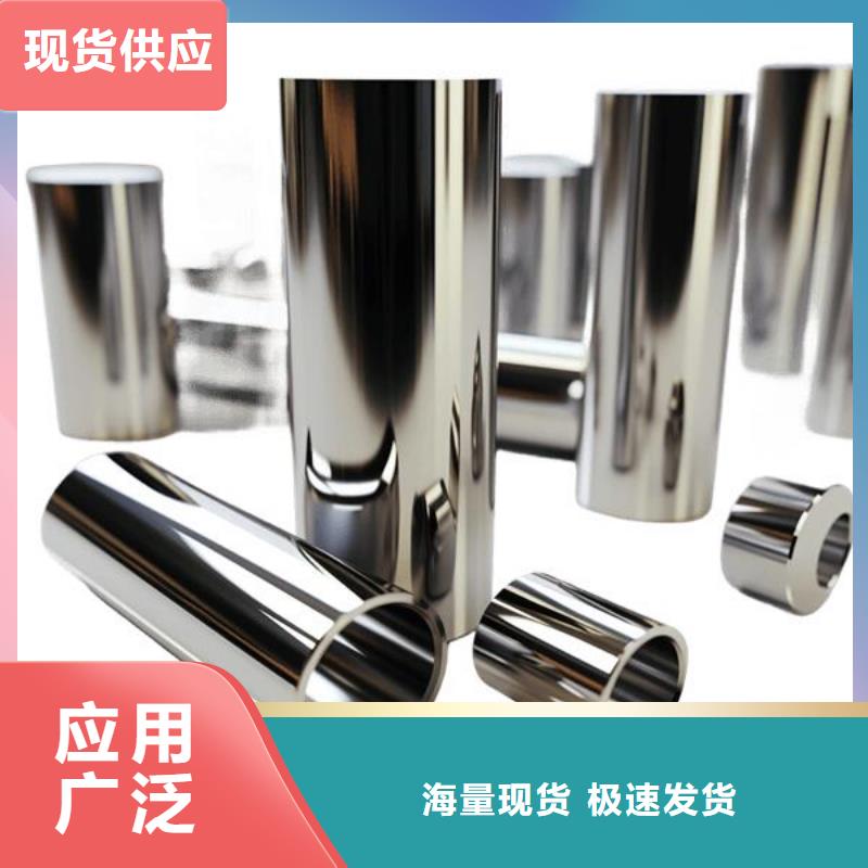 304不锈钢喷砂反锈怎么处理哪里有