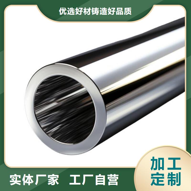 上海不锈钢小管喷砂加工厂优惠