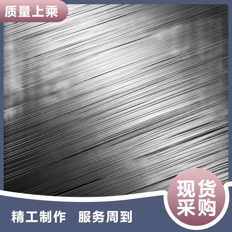 白金属喷砂处理价格
