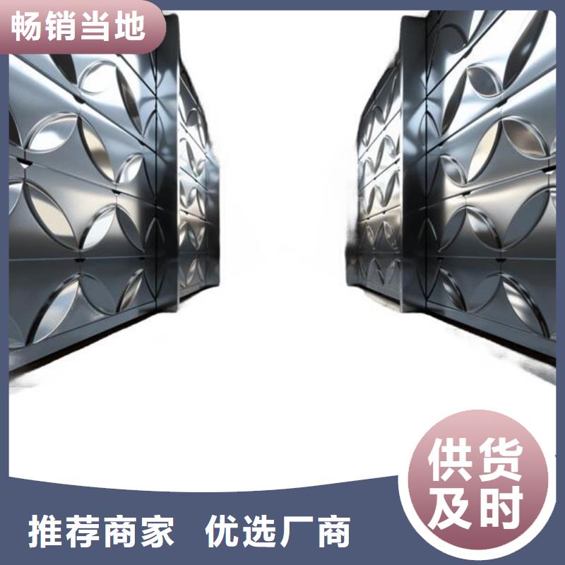 不锈钢表面喷砂效果处理液哪里有