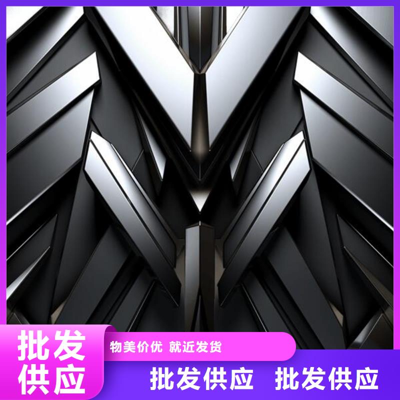 上海铜片喷砂加工厂家电话号码优惠