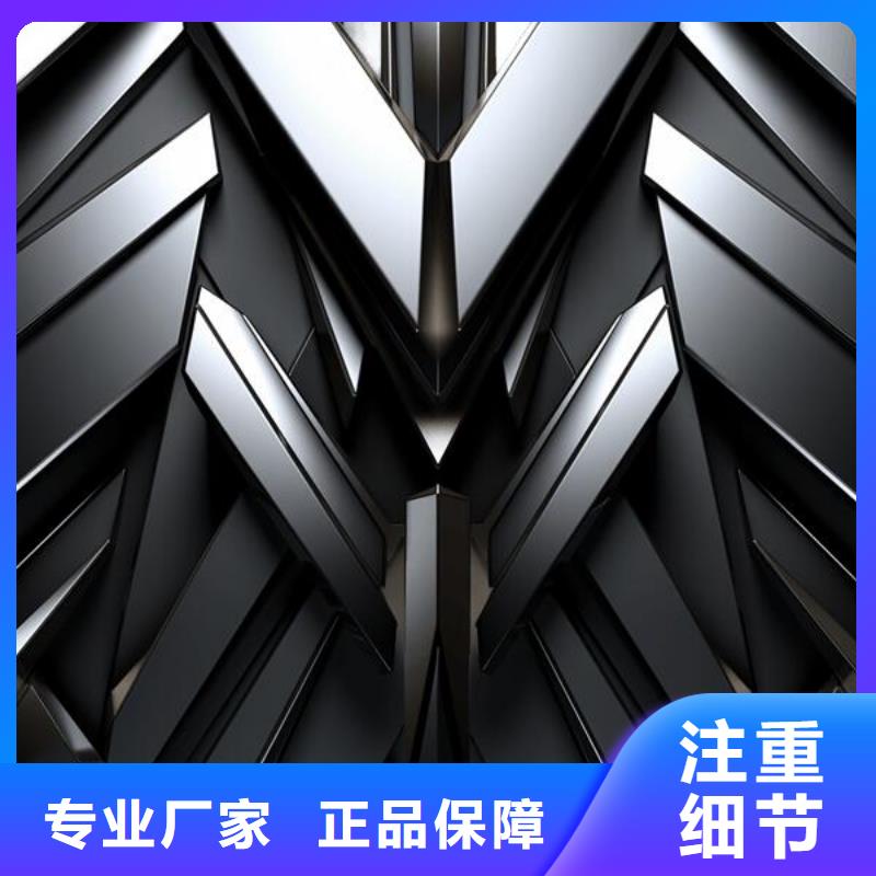 各种石头经过喷砂处理图片