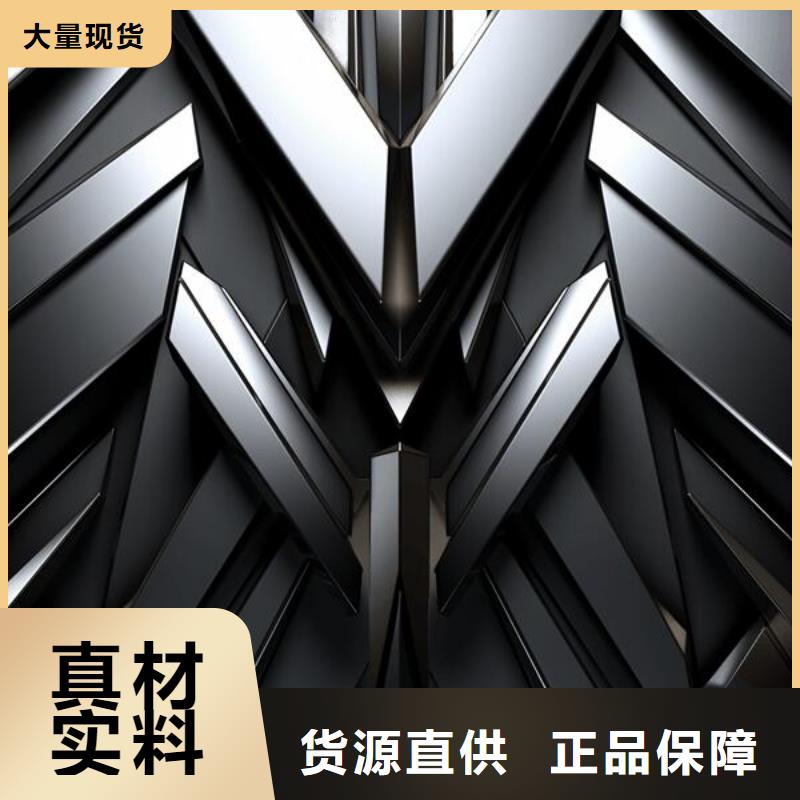 表面喷砂氧化处理价格