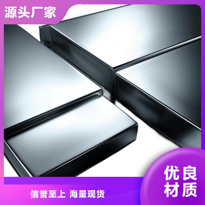 黄浦区不锈钢喷砂加工太仓价格
