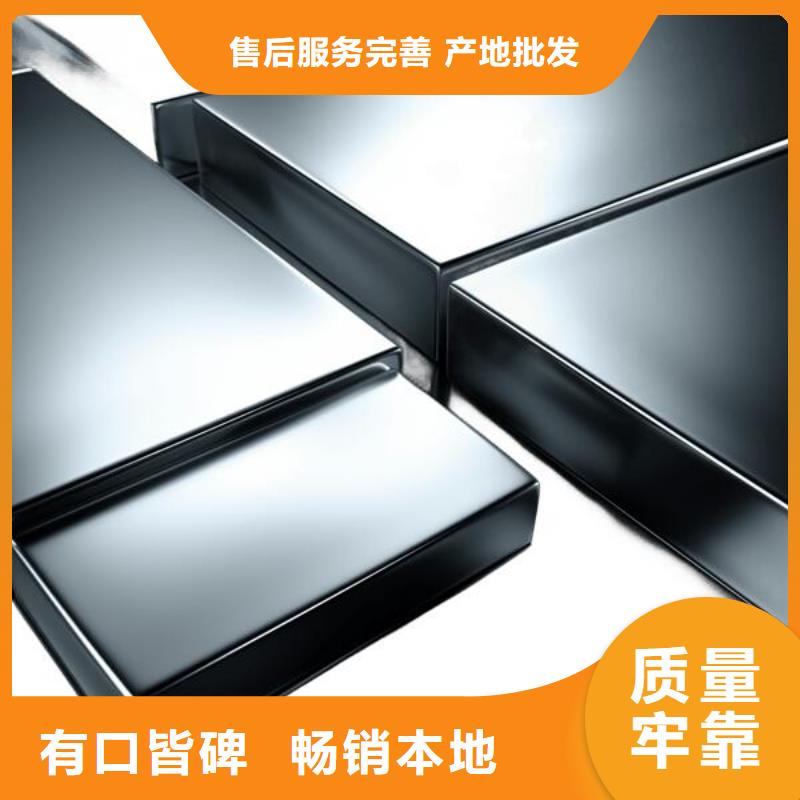 上海喷砂加工厂商家直供