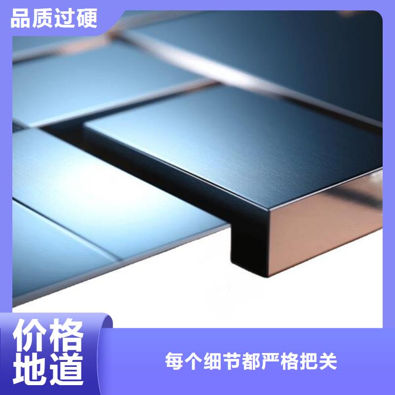 喷砂氧化缺陷怎么处理好