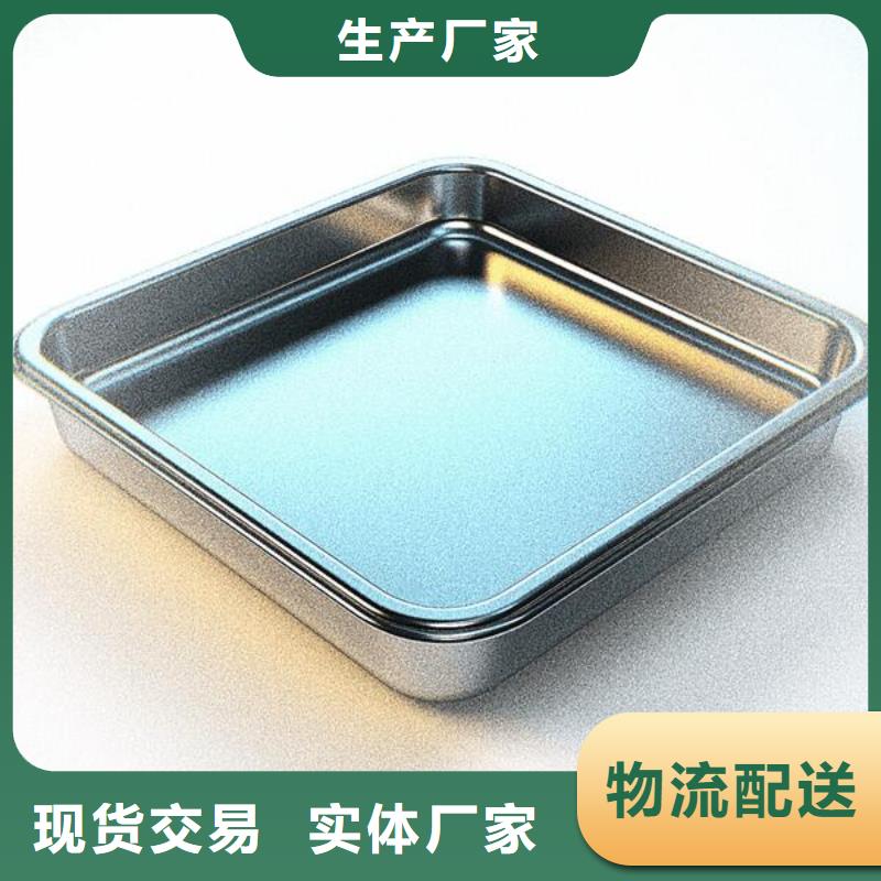 玻璃钢面喷砂怎么处理价格