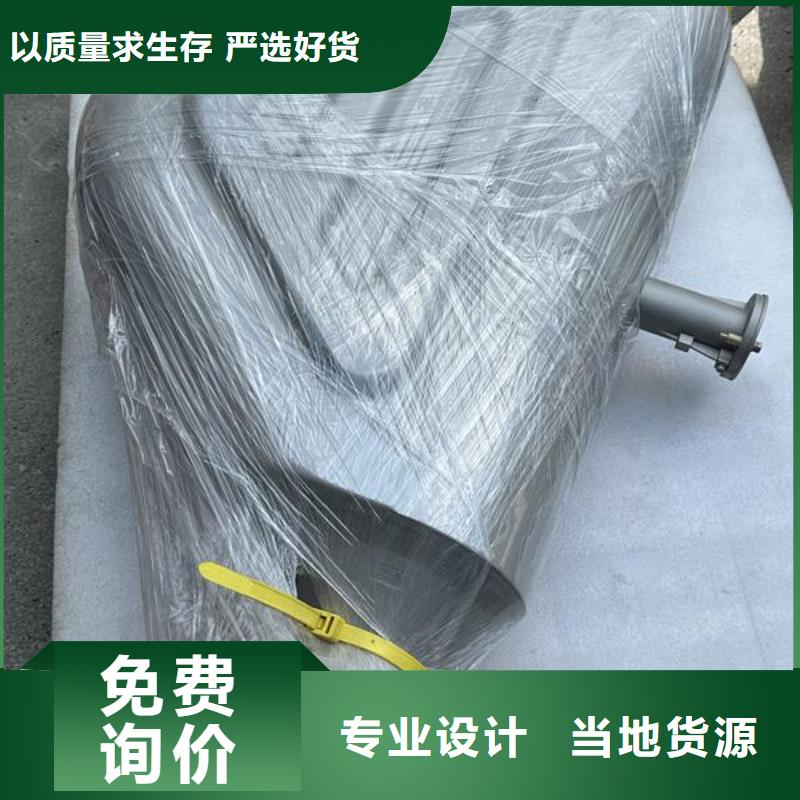  上海喷砂加工厂精心