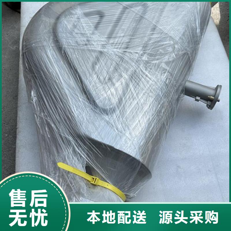 表面处理喷砂有哪些价格