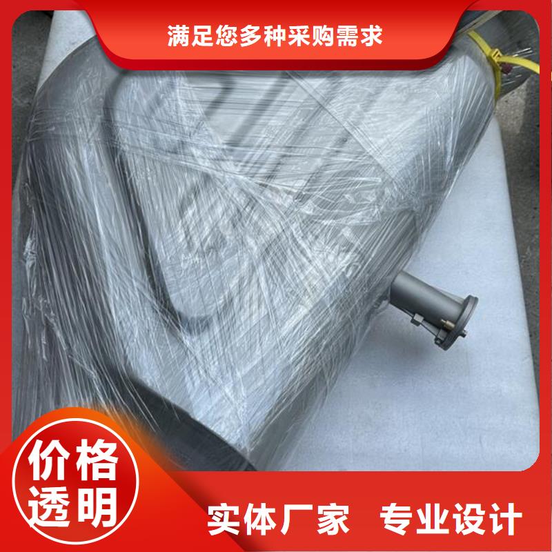 黄浦区薄膜喷砂处理方法视频教学行业十五年