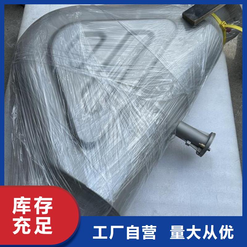 表面喷砂亮白处理工艺厂家