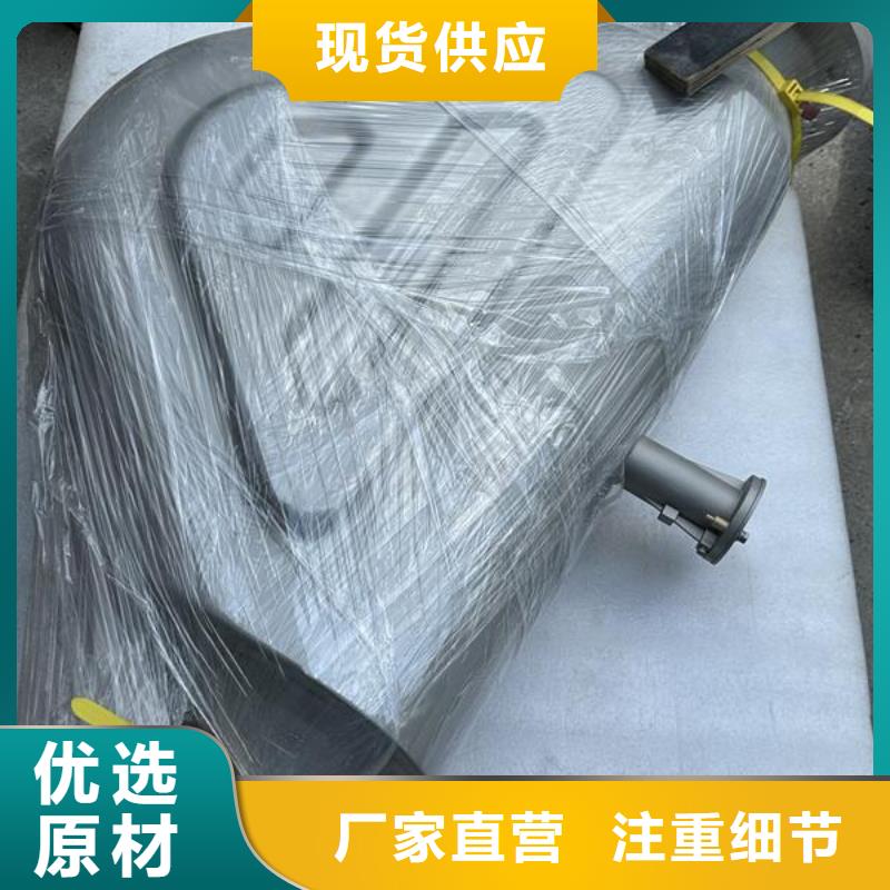 表面喷砂处理后怎么清洁保养价格