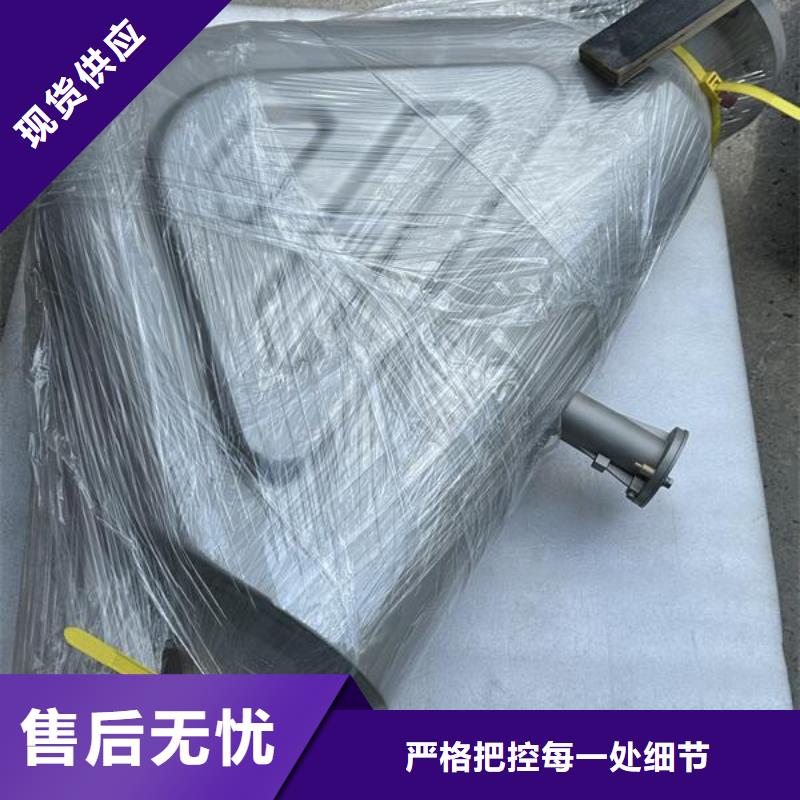 黄浦区不锈钢喷砂电抛处理行业十五年