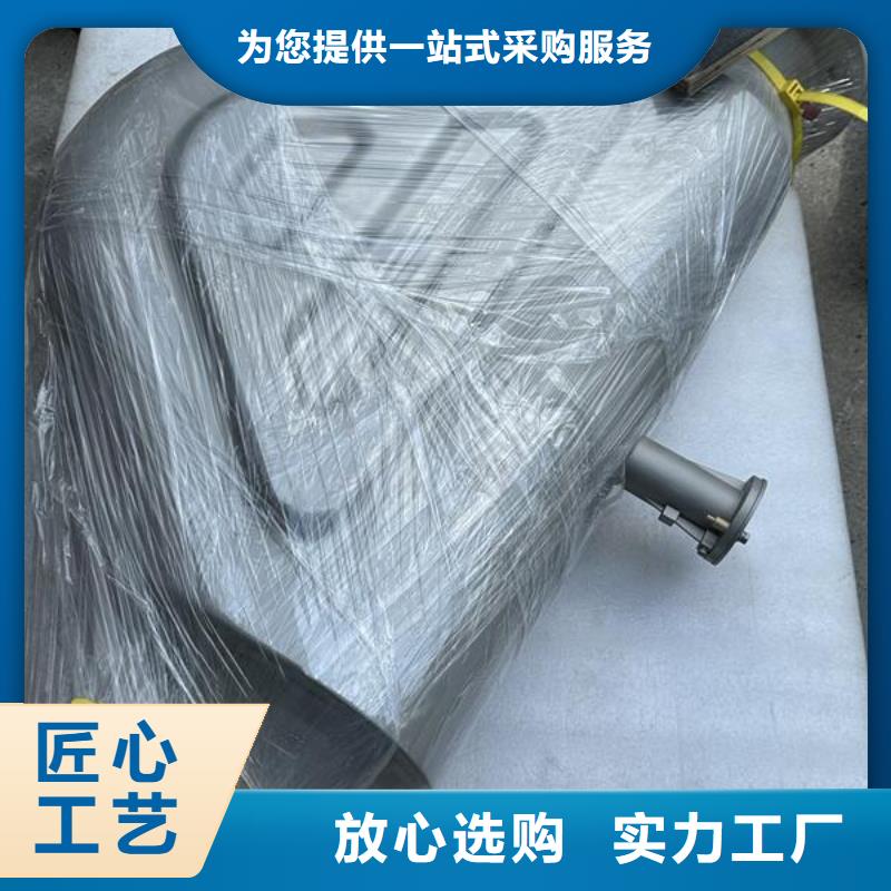 sa表面处理是喷砂加酸蚀吗厂家