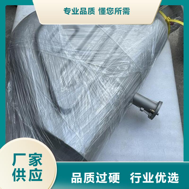 45钢表面喷砂处理防锈厂家