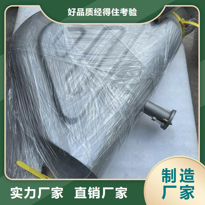 上海喷砂机静电起火怎么处理行业十五年