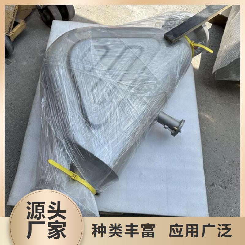 不锈钢钣金件喷砂加工报价厂家