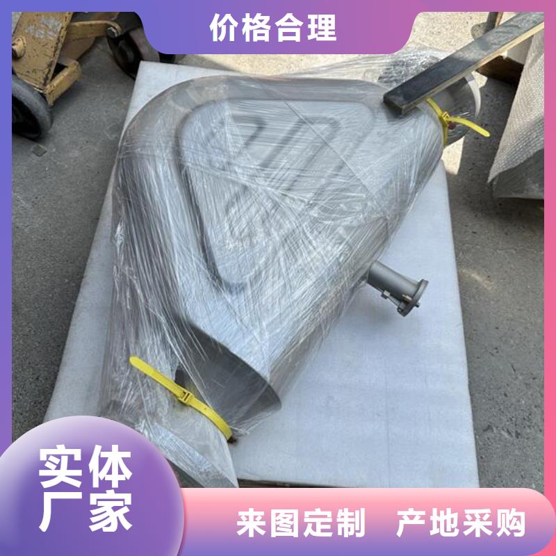 上海模具喷砂哑光处理技术规范厂家
