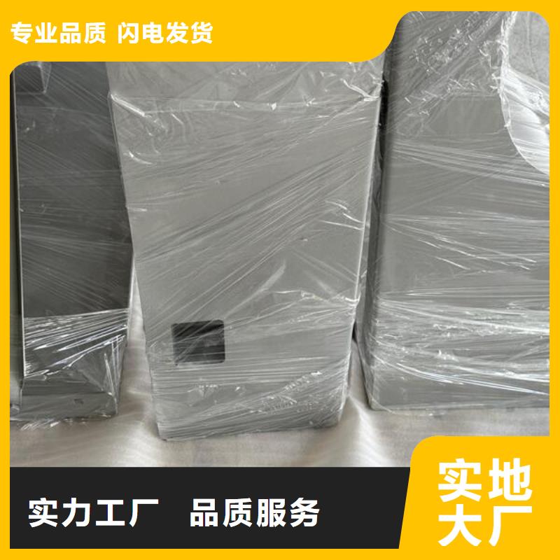 上海不锈钢板喷砂前处理行业十五年