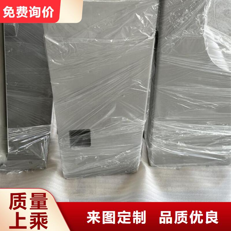 上海喷砂加工厂质量牢靠