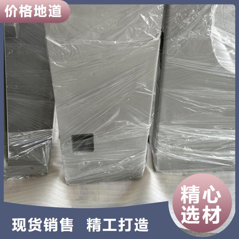 黄浦区不锈钢喷砂加工批发出货快