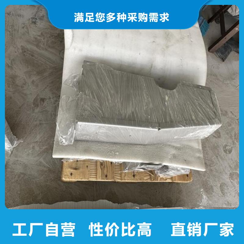 上海喷砂后怎么镜面处理优惠