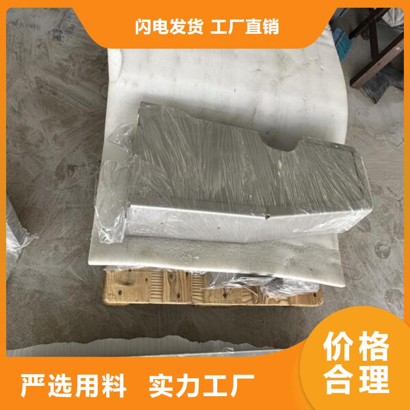 上海喷砂机零件处理价格