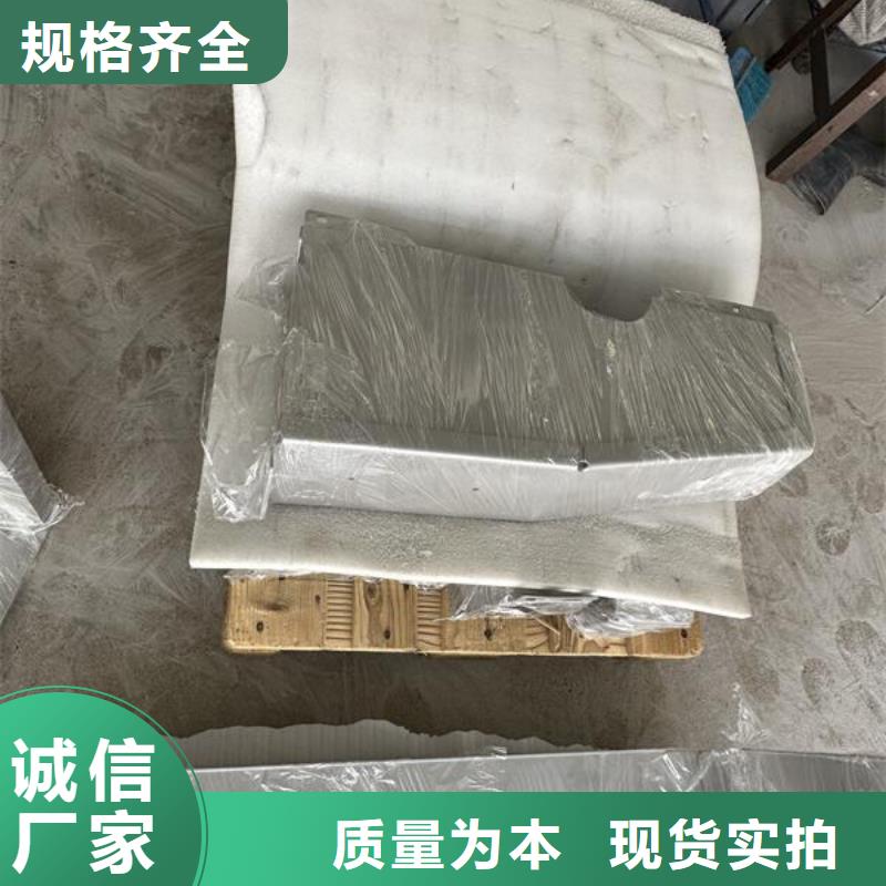 上海铝材氧化后喷砂怎么处理行业十五年