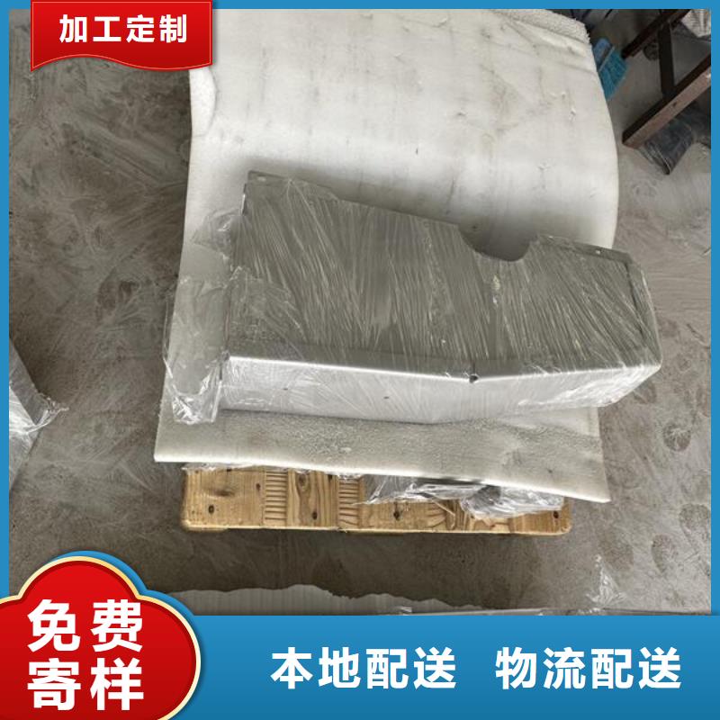上海喷砂加工厂诚信厂家
